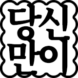 :leviathan_1: