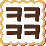 :kr_wwww: