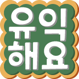 :kr_helpful: