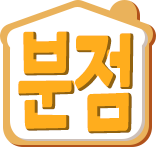 :kr_subshop: